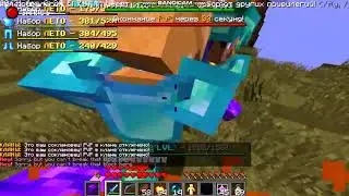 ТРАПЕР ШОУ САМОЙ ТУПОЙ ТРАПОЙ С НУЛЯ 0 GRIEFTOOL REALLYWORLD SUNRISE HOWEMINE GRIEFYOU