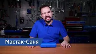 Набор торцевых головок KING TONY 2025MRE01