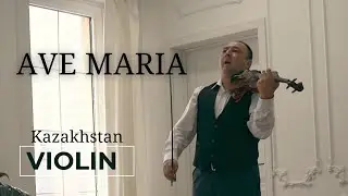 Arman - Ave Maria / Ave Maria / Violin / Violin cover / Classical music.