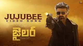 Jujubee Video Song(Telugu) | Jailer | Superstar Rajinikanth | Sun Pictures | Anirudh | Nelson