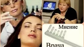 Д