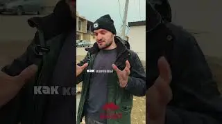 МИКСЕР ИЛИ МЕШАЛКА ? | Звоните на 8-928-803-02-30
