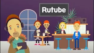 RUTUBE кинул всех с монетизацией