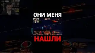 ДАЖЕ В СОЛО ГАНКАЮТ В Elite Dangerous