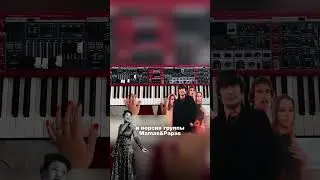 Что такое тритоновая замена?