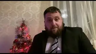 С наступающим новым 2025 годом. От Астра-доктора Фила.