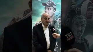 Türkiyədə Mübariz filminin qalası kecirildi 🇦🇿🤝🇹🇷