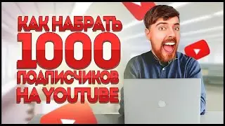 Youtube и Arma 3 RP в 2024 Году!