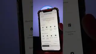 Монетизация TikTok, подключить. 
