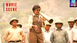 Rajnikanth Unites Villagers To Build Dam |  Lingaa Movie Scene | Rajnikanth | Sonakshi Sinha