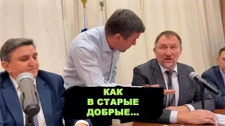 Скандал на слушаниях. Полиция и угрозы мегафоном