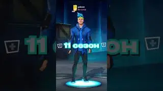 Твой любимый сезон? 