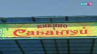 Сабантуй прошёл в селе Кикино