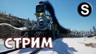 Railroads online  Карта Aurora falls Стром