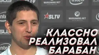 ВСЯ СУТЬ ИГРОКОВ ЛЕВША ТИМ! + ЛУЧШАЯ РЕАЛИЗАЦИЯ БАРАБАНА НА БАТ-ЧАТЕ