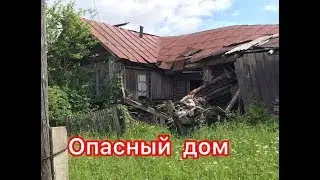 Опасный дом. Октябрьский Пермский край