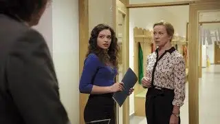 Nečum mi na zadok! (BOLA RAZ JEDNA ŠKOLA)