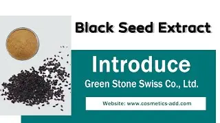 Black Seed Extract