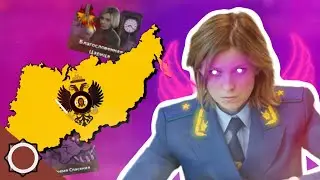 Империя Поклонской и Горы Позитива | HOI 4 Dawn Of The Motherland