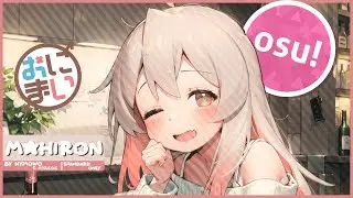 Mahiro Oyama 緒山 まひろ (Onimai!) - osu! Skin Release