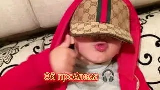 Morgenshtern & Тимати - El Problema (speed up remix)