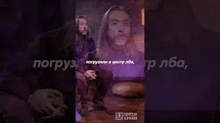 🕉 ВОЗМОЖНО ЛИ СПАТЬ С ПРИПОДНЯТЫМИ ГЛАЗАМИ? 