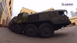 Транспортно-перегрузочный агрегат 3Ф30-9