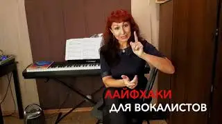 Что такое музыкальный слух на самом деле  Юлия Маколкина