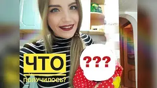 ПЕКУ КУЛИЧ ИЗ ФИКС ПРАЙСА  
