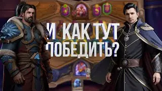 ТУРНИР НА 40К ДЕНЕГ С ВОУКОЙ | БГ ДУО Hearthstone