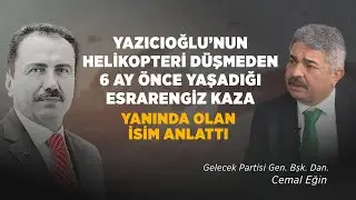 Muhsin Yazıcıoğlu'nun Bolu Dağı Tünelinde Geçirdiği Kazada Neler Yaşandı? | Cemal Eğin