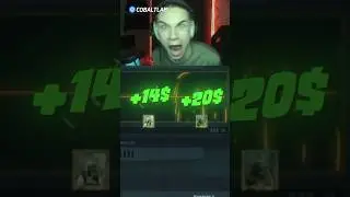 Кашин показывает как поднять с 1 до 40.. 