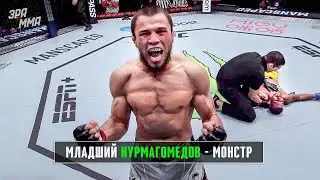Стреляет Ногами Лучше, Чем Борется - Умар Нурмагомедов