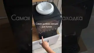 Арт. 256986596 мои супер находки 