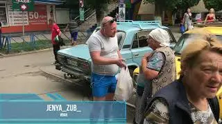 ХТЗ не без добрых людей