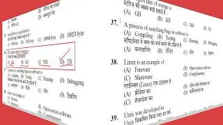 HPSSB Computer Operator  Post Code 543 Part 4 || HPSSB JOA (IT) 2020 HiTech