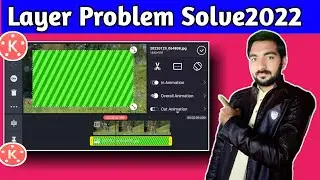 Kinemaster layer problem Solved2022 | how to solve kinemaster video export problem 2022