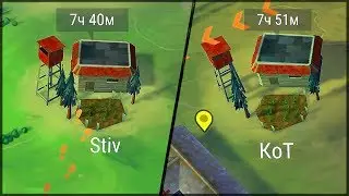 TIGHT BASES ON THE RIDE | RAID BASE Stiv VS RAID BASE KoT | Last Day on Earth: Survival