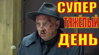 Гнездилов смешные моменты  сериал ПЕС-3, ПЕС-4. (ЖЕЛТЫЙ САКВОЯЖ, ЭКСПОЗИЦИЯ.)