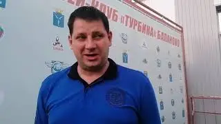 19 05 2021, Speedway Спидвей, Турбина Балаково   Восток Владивосток