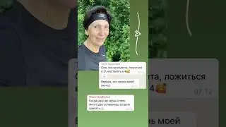 Зачем вставать в 4 утра