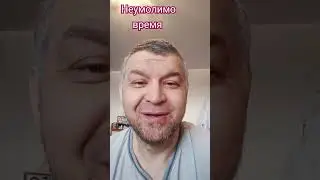 #Rustem #Latypov #2024 #оковы #свобода #жизнь #мир @rustemlatypov