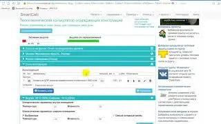 Почему кирпичные дома Киселева С.В. из проекта 