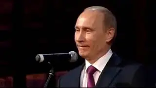 Путин о приключениях  Лео Ди Каприо