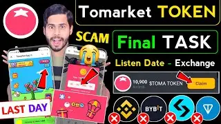 Tomarket Airdrop Final TASK 😭 tomarket new update, tomarket listing date, tomarket combo today