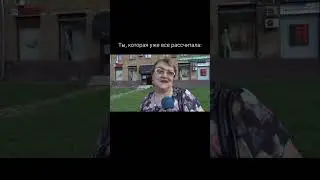Где и сколько нужно работать, чтобы закрыть все хотелки жены 