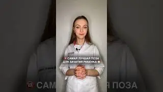 Знали об этом? 😉 