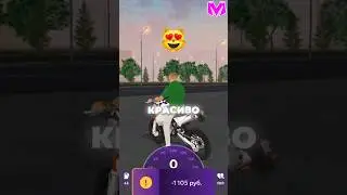 🪆МАТРЕШКА РП | ПРОМО "Cobra" #матрешкарп