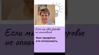 Всё о пользе кальция 