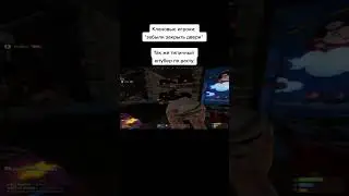 #раст